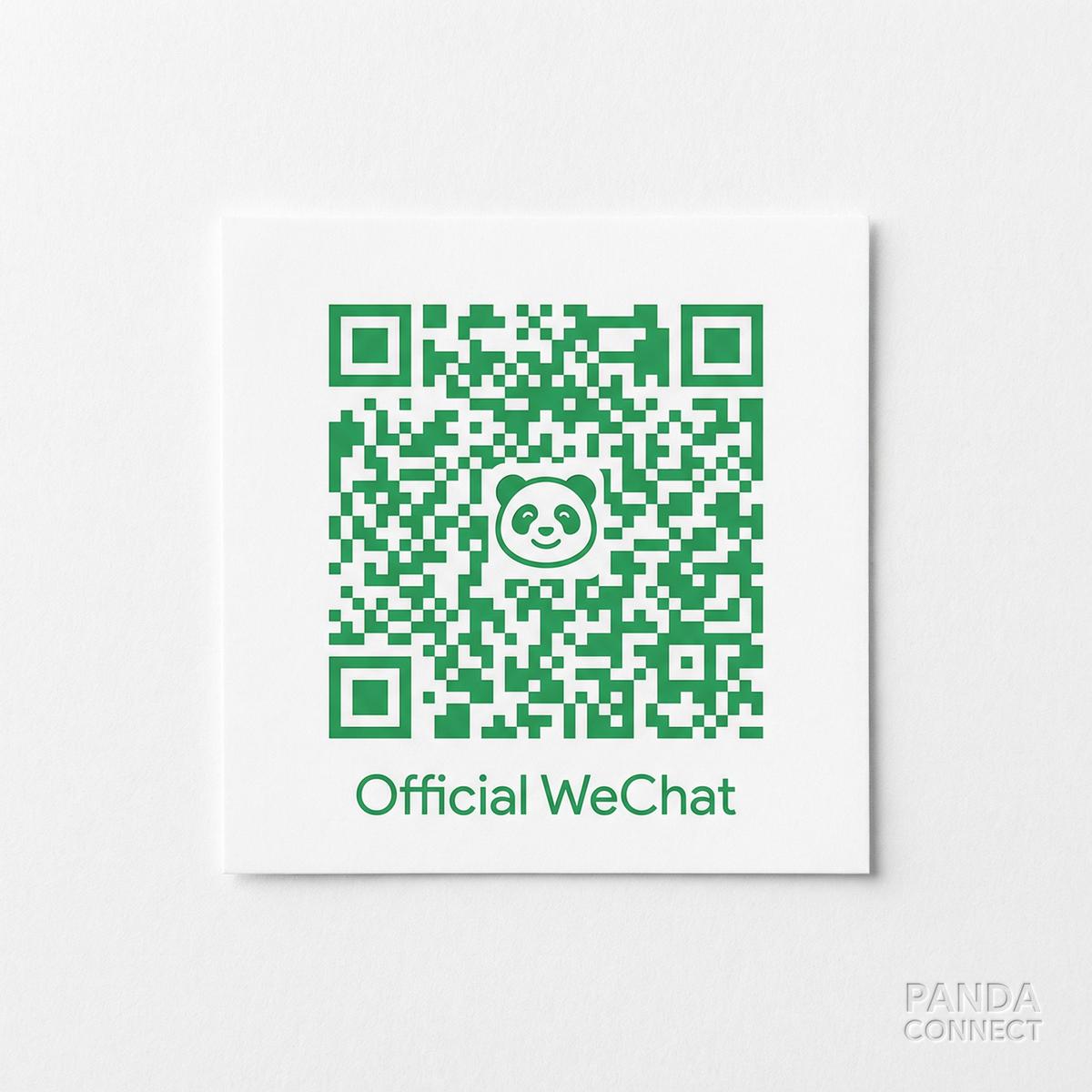 四虎公众号二维码